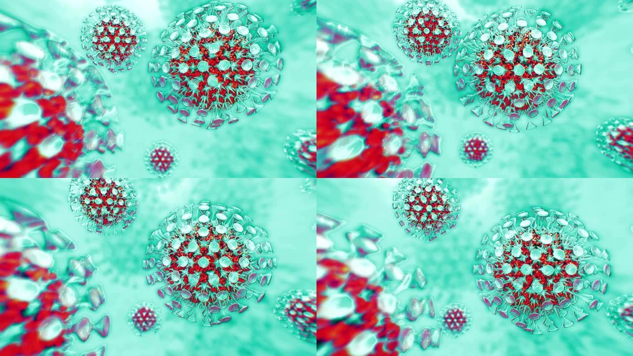 冠状病毒研发疫苗RNA