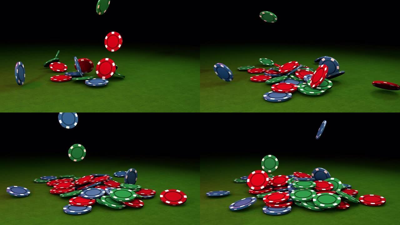 3D运动。彩色扑克筹码落在绿色的游戏桌面上。赌博娱乐，赌场。特写，侧视图