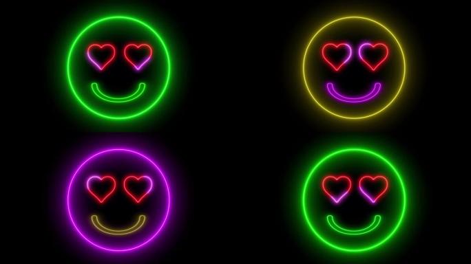 霓虹灯表情符号，微笑标志。带有霓虹灯、发光的网络角色。孤立的笑脸。