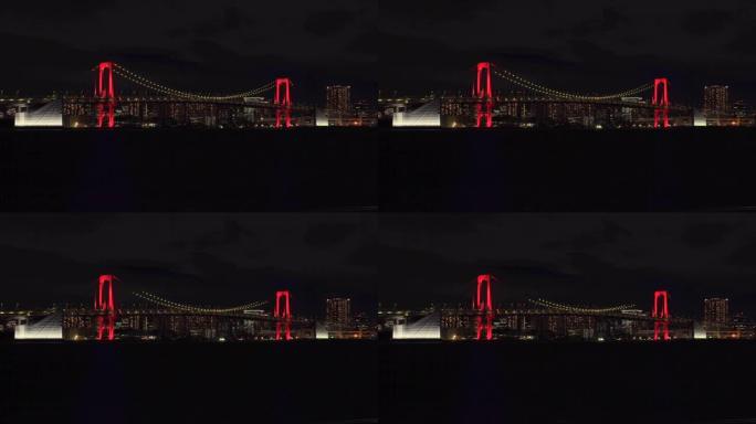 彩虹桥的夜景，红色/东京警报照明