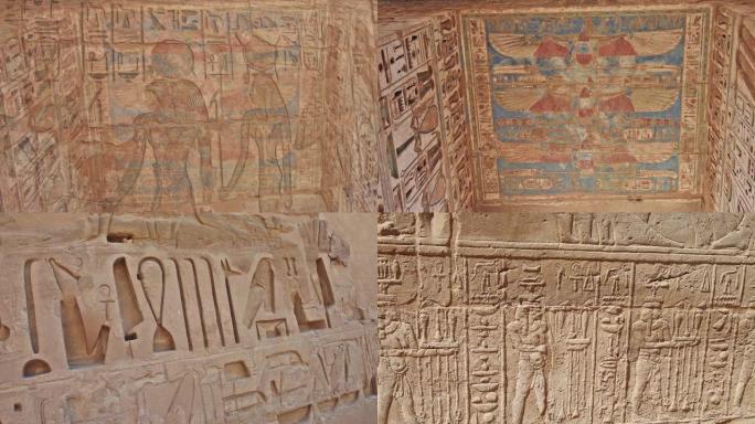 古庙墙上的埃及象形文字雕刻