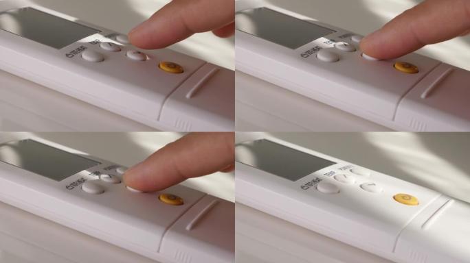 空调遥控器4K上设置的温度