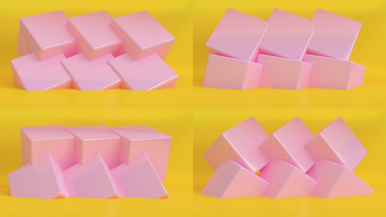 背景的粉色盒子几何移动循环。概念: 抽象背景、动态图形、派对。3D渲染。
