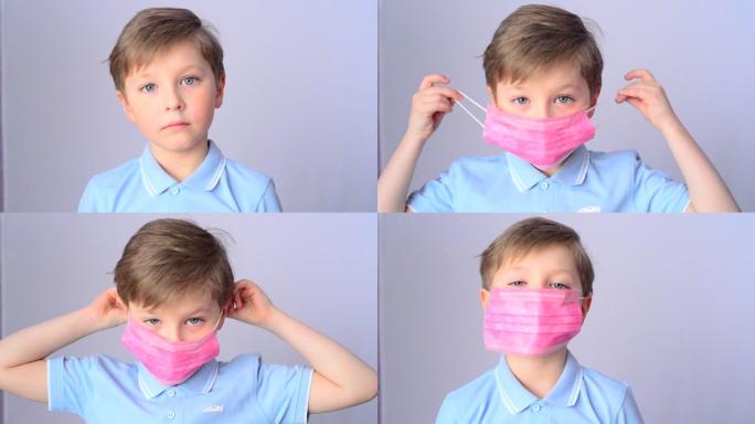 一个男孩在脸上戴上医用口罩，这是一场冠状病毒大流行