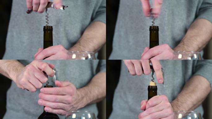 双手打开一瓶酒，这是从脖子上出来的葡萄酒软木塞的特写镜头