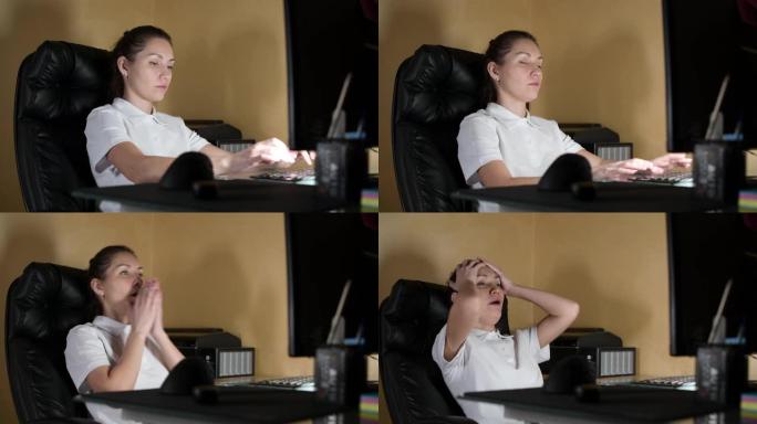 疲惫的女孩坐在电脑前偏离了椅子，打哈欠