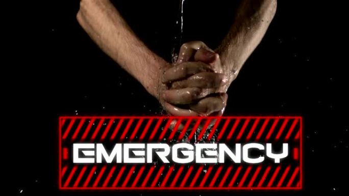 紧急一词的动画写在黑色背景上的人洗手的红色框架。