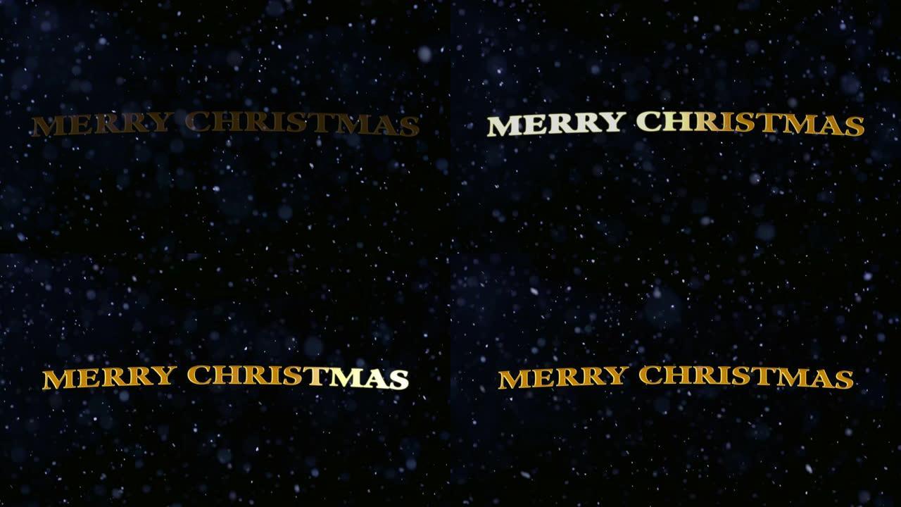 经典圣诞快乐标题GFX 01 4k