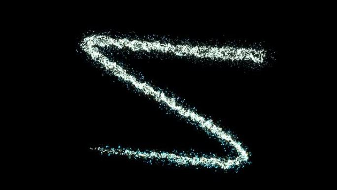 字母S从黑色背景上的明亮粒子中出现