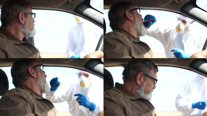 快速冠状病毒测试。冠状病毒。汽车驾驶员的侧视图。COVID19颊拭子指导。使用植绒的锥形拭子从脸颊内