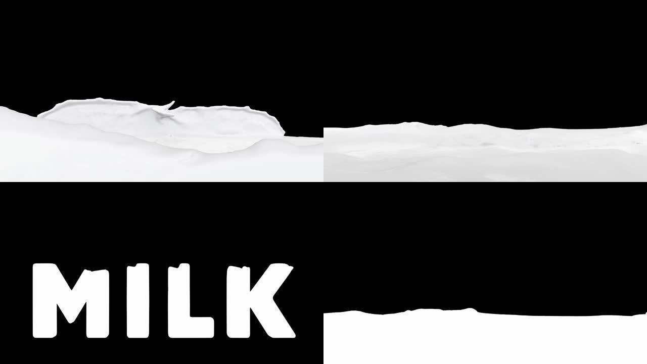 来自右边的单词牛奶