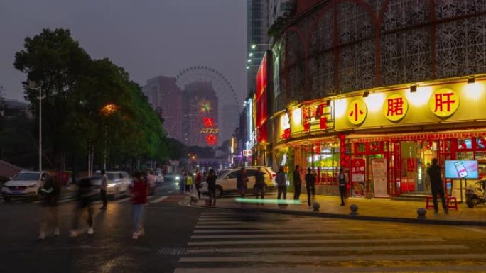 日落时间照明长沙市著名体育场步行街摩天轮全景延时4k中国