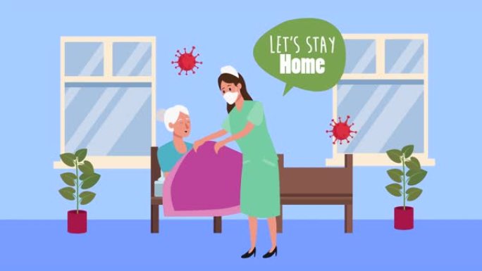 卧床老妇与护士呆在家里进行covid19预防方法