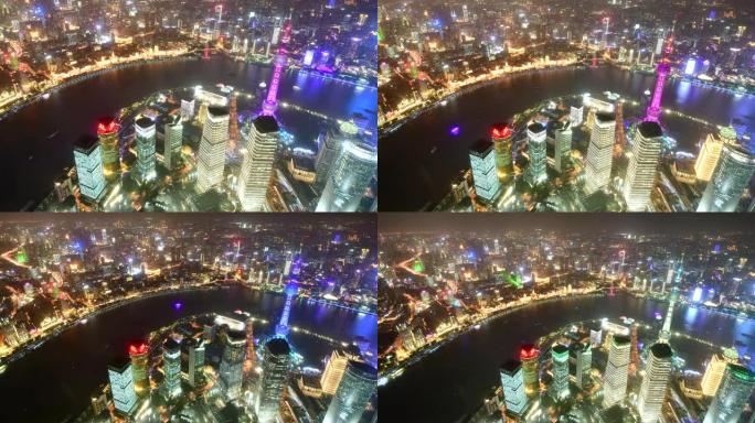 中国上海陆家嘴金融中心夜景现代建筑