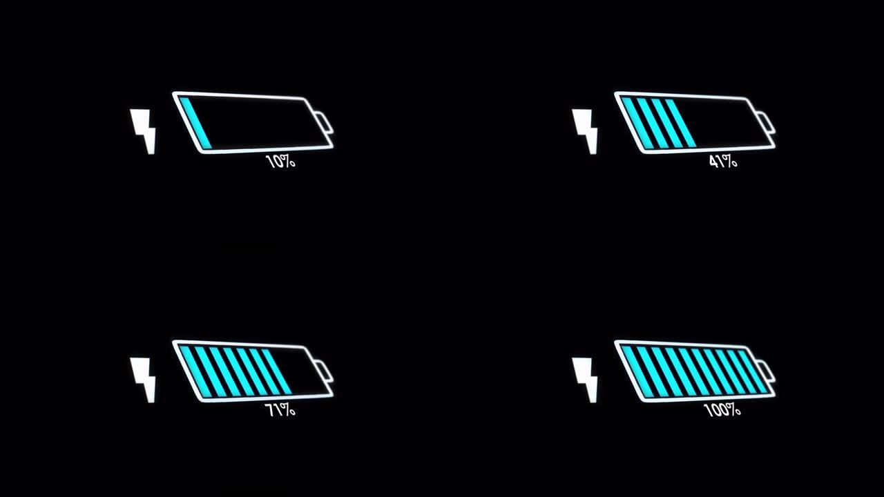 数字网格上的浮动电池的图形动画正在从1到100% 充满电。