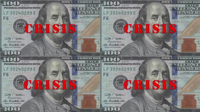 本杰明·富兰克林 (Benjamin Franklin) 的肖像来自一张一百美元的钞票，带有红色签名