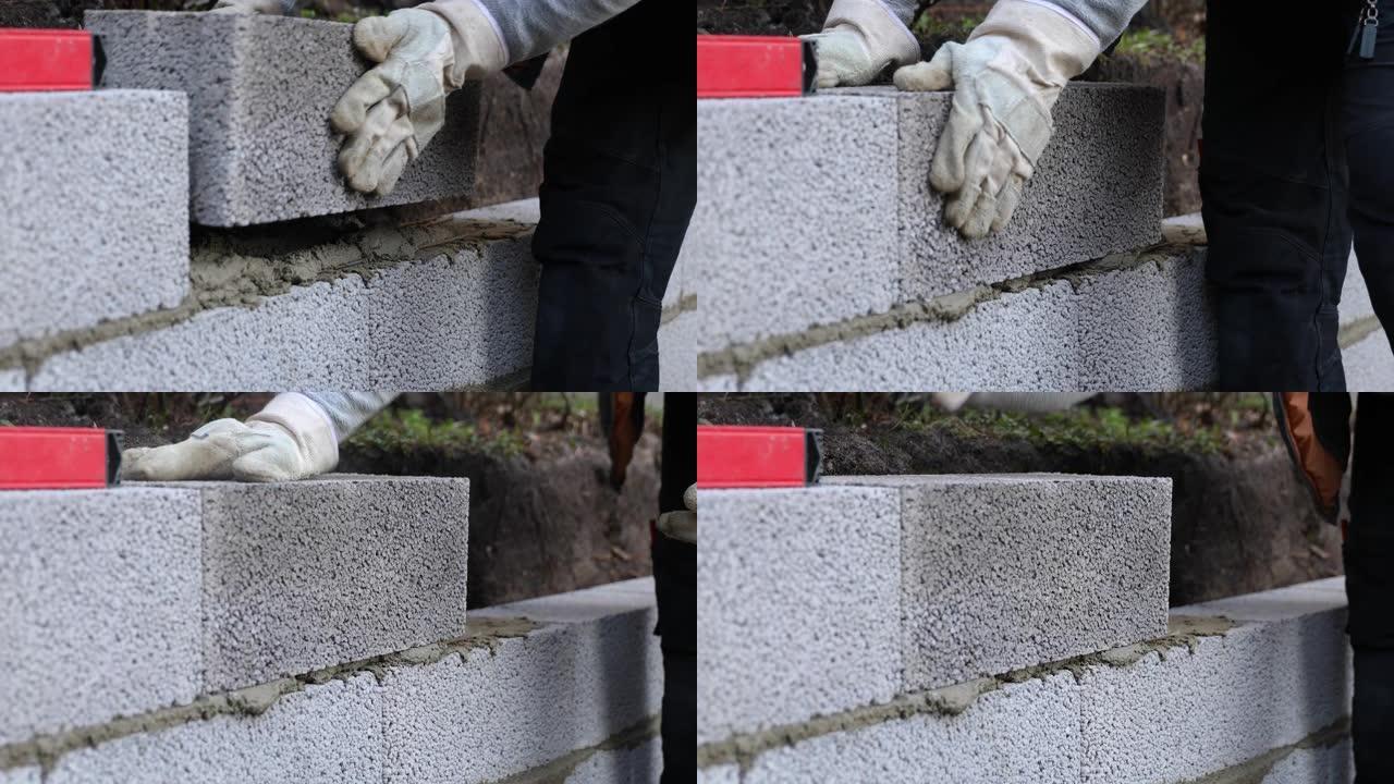 梅森使用扩展的粘土混凝土砌块，建造挡土墙