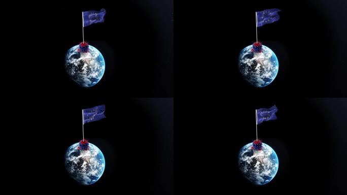 欧盟击败新冠肺炎，4K分辨率旋转地球仪上飘扬着欧盟旗帜