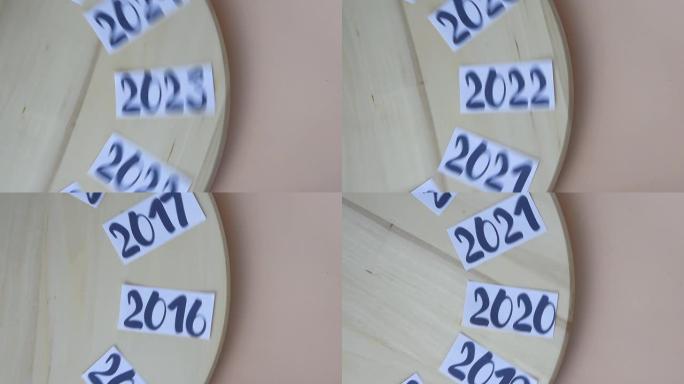 年2014年2024年在木板上旋转，2021年年，新年，时间在运转