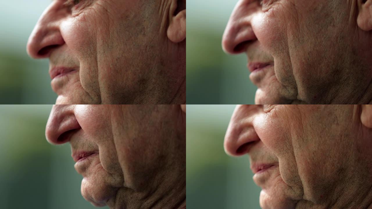 布满皱纹的老人脸特写。老年人面部皮肤