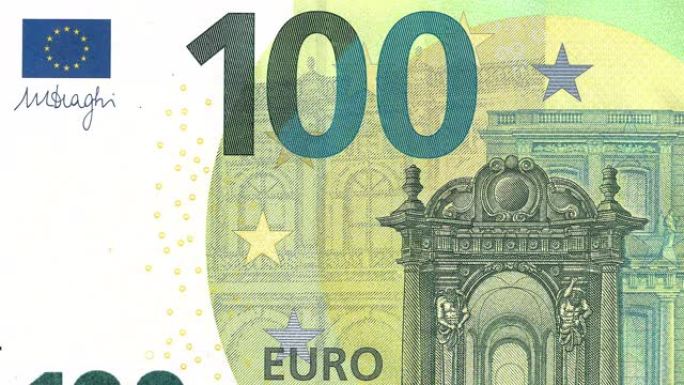 特写，可循环，100欧元钞票动画。