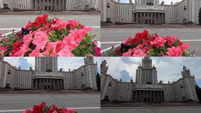 莫斯科国立大学院系高清视频片段