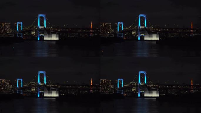 彩虹桥的夜景，由蓝色照亮/对医务人员的支持和感激