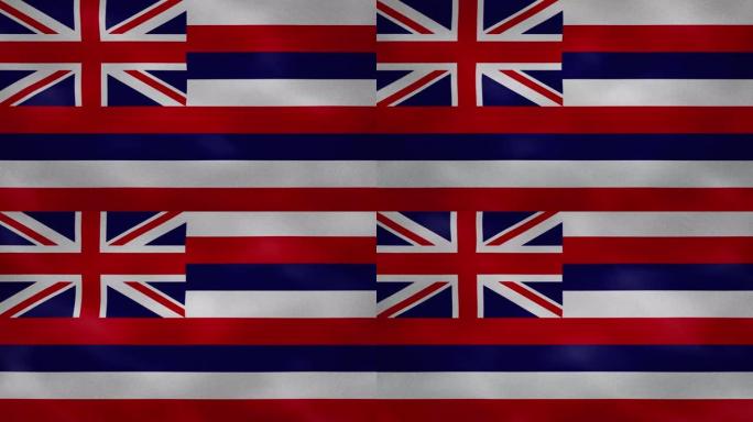 夏威夷密集的旗布摇摆，背景环