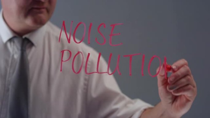 人类写作术语噪音污染