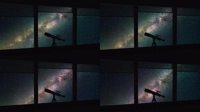 望远镜对抗夜星的天空
