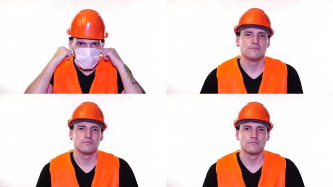 穿着工作服的男性建筑工人从白色背景的脸上去除医用口罩