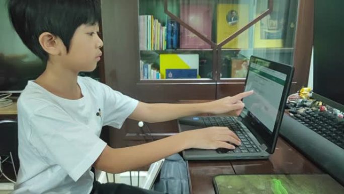 亚洲孩子在家学习