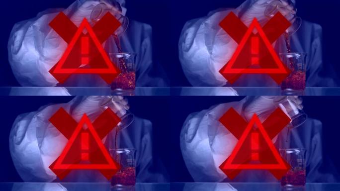 在后台工作的科学家上方的红色三角形警告标志。新型冠状病毒肺炎传播