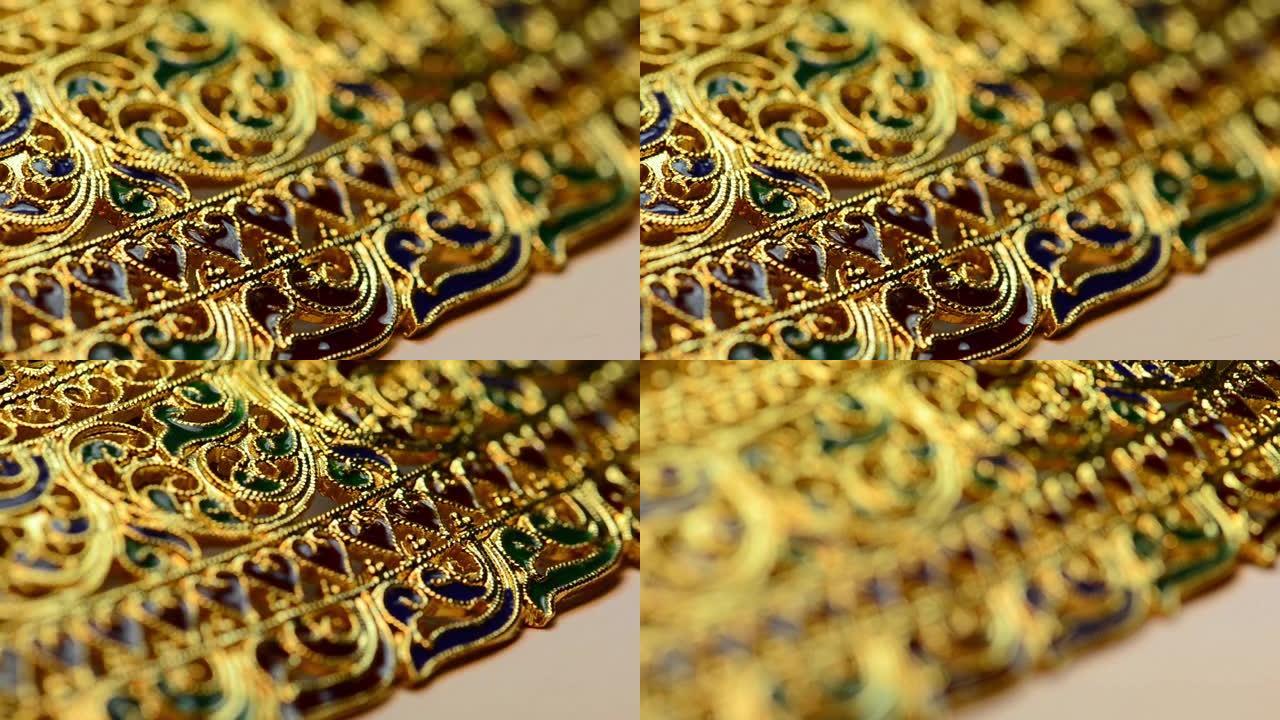 来自泰国的黄金珠宝素可泰风格，Prima Gold，特写镜头。