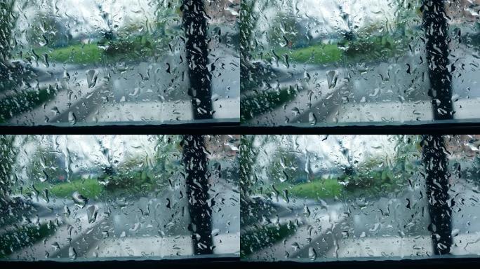 未来: 情节玻璃上的雨滴