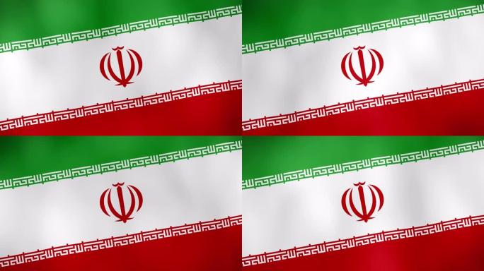 挥舞着动画的伊朗国旗-4k