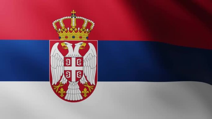 大旗帜的塞尔维亚全屏背景在风中飘扬