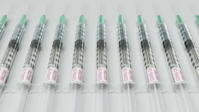 连续新型冠状病毒肺炎疫苗注射器。