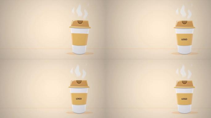咖啡屋徽章蒸汽纸杯中的热咖啡，米色背景。只需添加您的徽标。2d动画、卡通、视频剪辑
