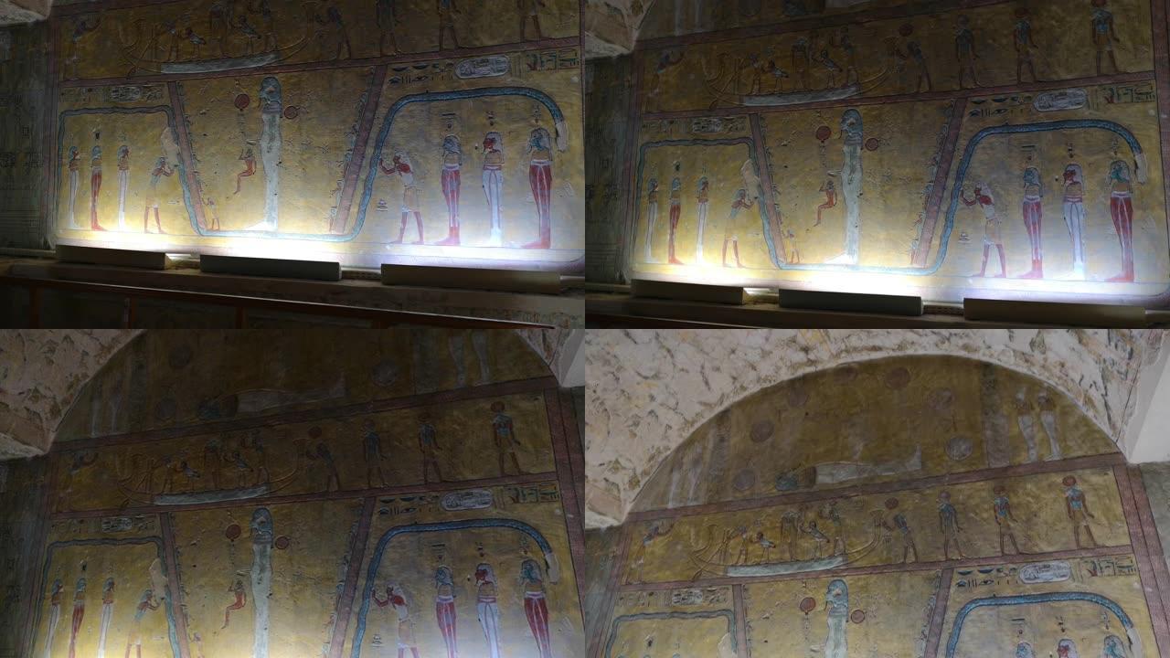 KV14墓是埃及法老Tausert和她的继任者Setnakhtu的坟墓，也就是帝王谷