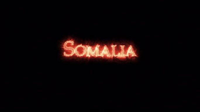 用火写的索马里。循环