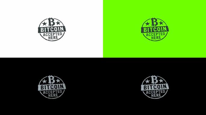 比特币在这里接受邮票和邮票孤立的动画