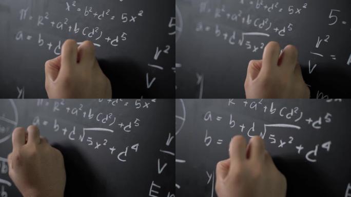 关闭老师用白色粉笔在黑板上手写数学公式。