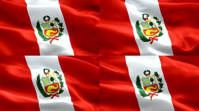 秘鲁国旗特写1080p全高清1920X1080镜头视频在风中挥舞。国家利马 ‎‎‎ 3d 3d秘鲁国