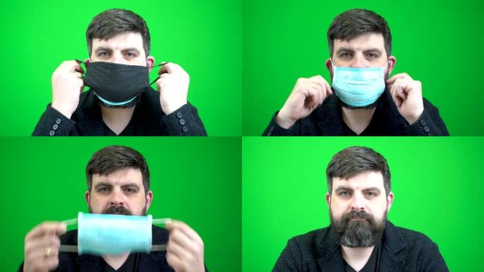 在冠状病毒大流行期间，一个大胡子的男人戴上了很多医用口罩。大胡子男人身上有很多医用口罩。一个绿色背景
