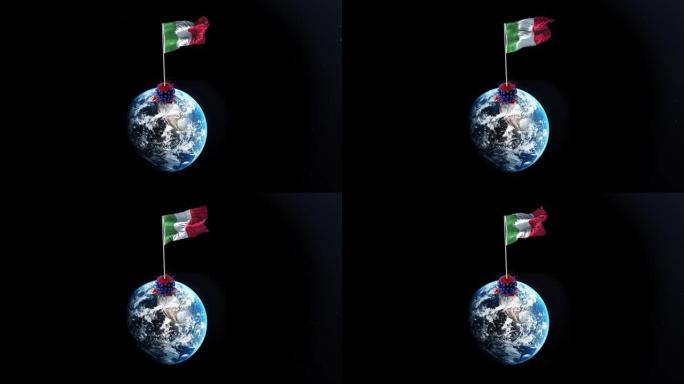 冠状病毒新型冠状病毒肺炎被意大利击败，意大利国旗在4k分辨率的旋转地球上挥舞着被拆除的病毒
