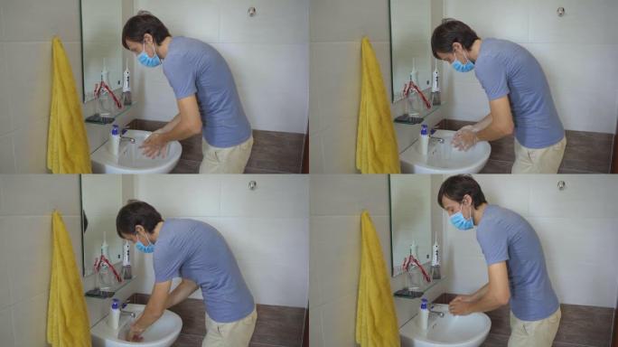 一名男子小心地用液体肥皂洗手，这有助于他抵抗新型冠状病毒肺炎感染。手卫生概念。自我隔离概念