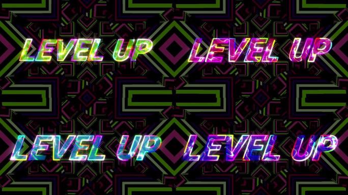 电子计算机游戏屏幕上的单词动画