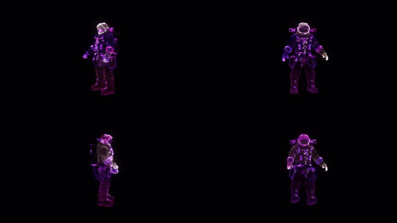 宇航员RGB全息图线框。黑色背景上的漂亮3D动画，未来项目的无缝循环