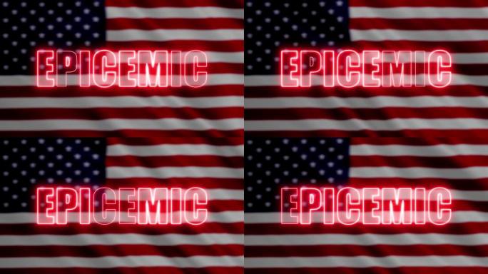 模糊的美国，美国国旗和霓虹文字的 “新型冠状病毒肺炎”。